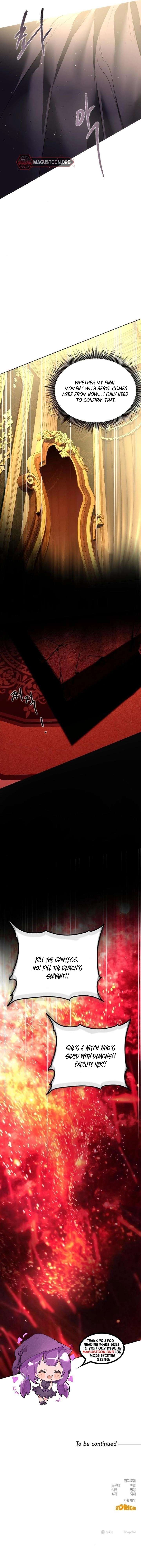 Teach Me Desire Chapter 62 - Page 15