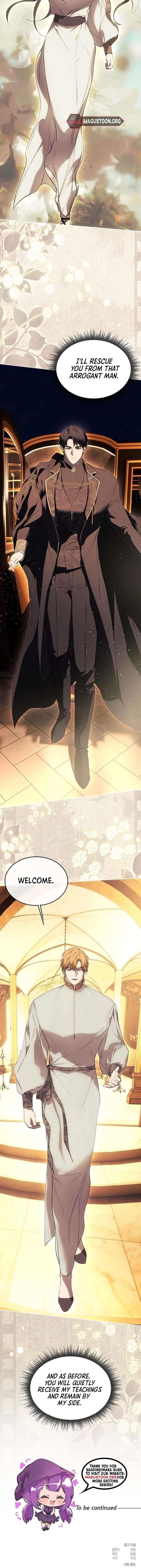 Teach Me Desire Chapter 64 - Page 16