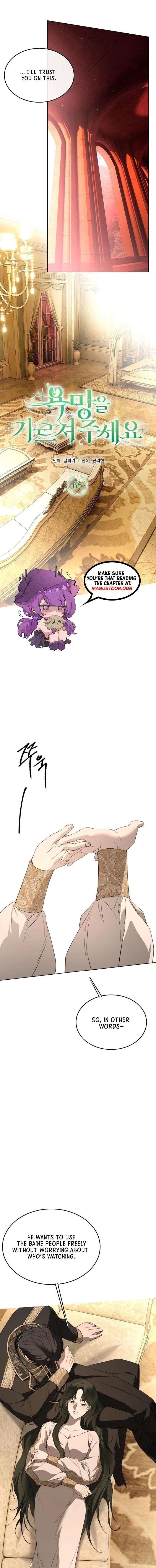 Teach Me Desire Chapter 65 - Page 8