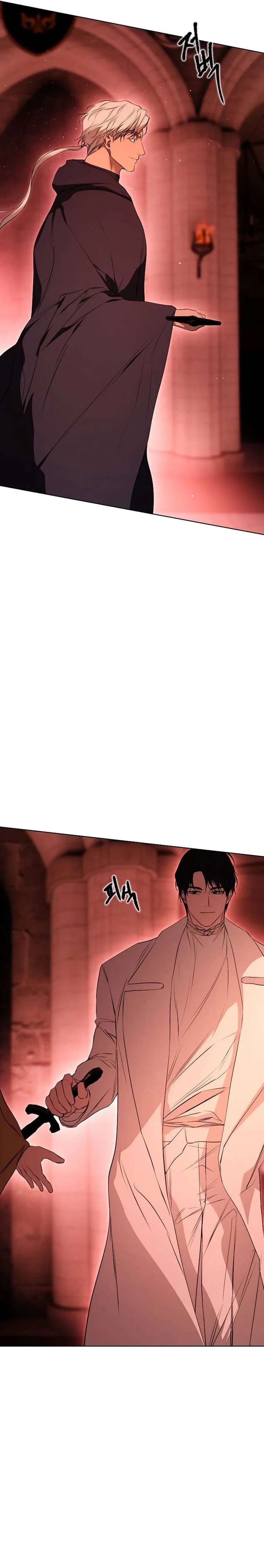 Teach Me Desire Chapter 67 - Page 13