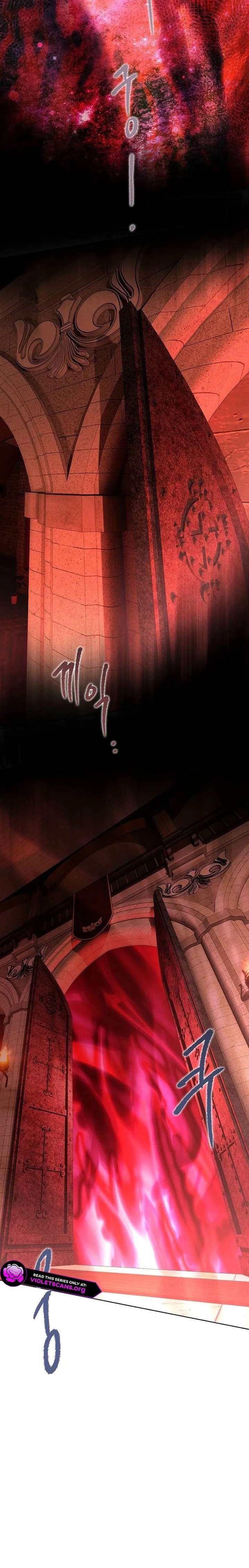 Teach Me Desire Chapter 68 - Page 2