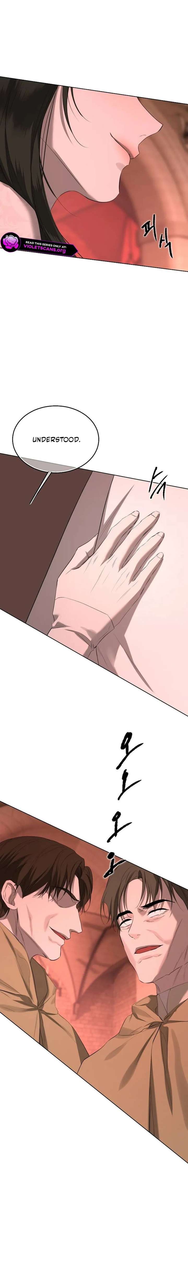 Teach Me Desire Chapter 68 - Page 6