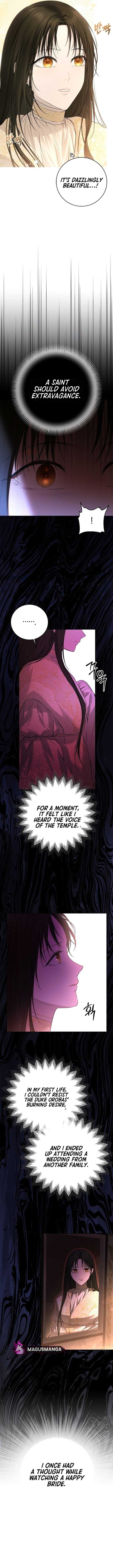 Teach Me Desire Chapter 7 - Page 10