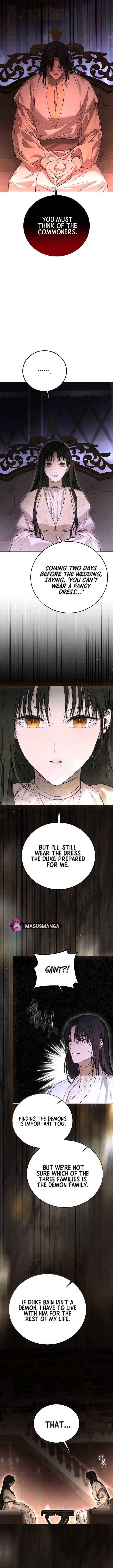 Teach Me Desire Chapter 7 - Page 14