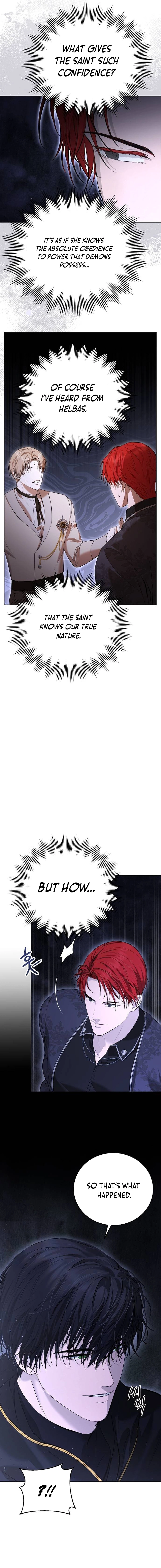 Teach Me Desire Chapter 8 - Page 17