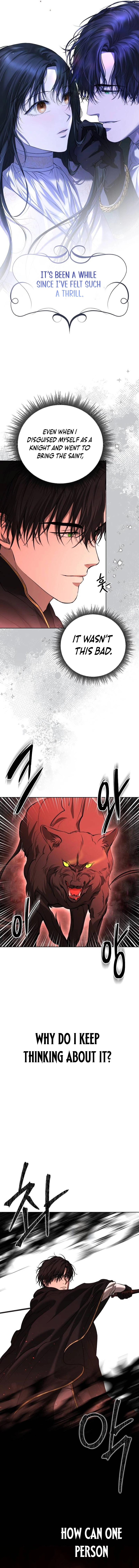 Teach Me Desire Chapter 8 - Page 5