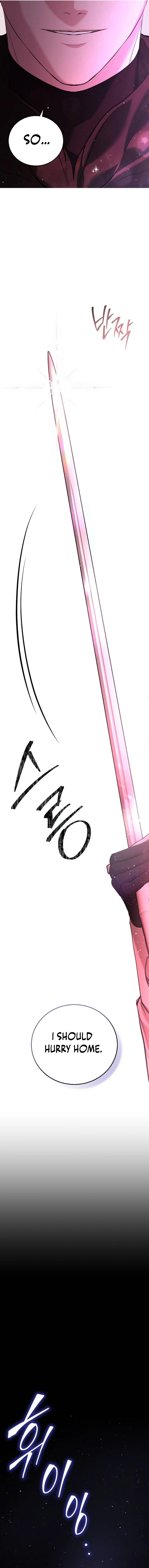 Teach Me Desire Chapter 8 - Page 7