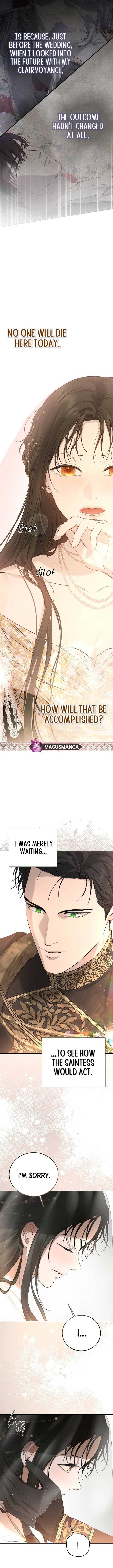 Teach Me Desire Chapter 9 - Page 13