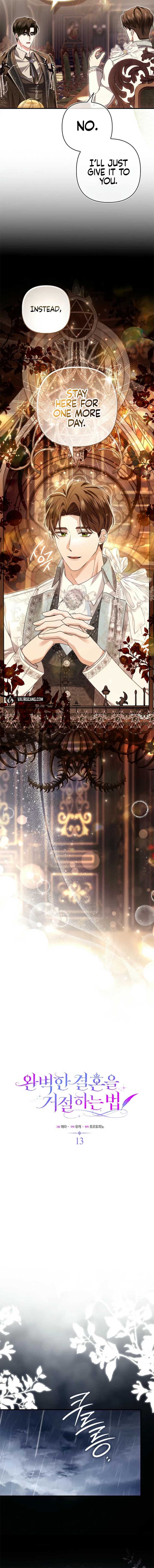 Rejecting The Perfect Marriage Chapter 13 - Page 10