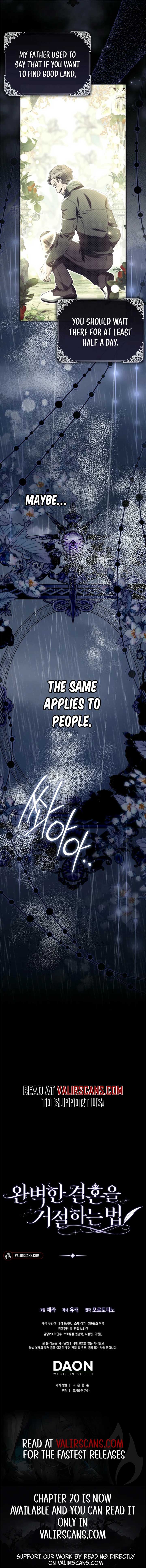 Rejecting The Perfect Marriage Chapter 13 - Page 17