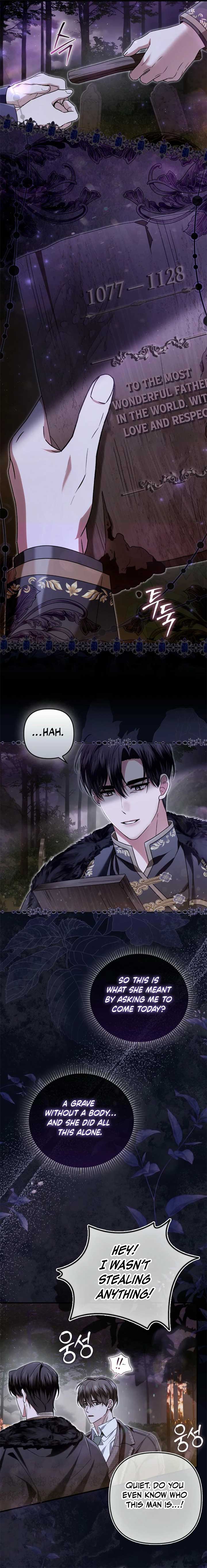 Rejecting The Perfect Marriage Chapter 14 - Page 11