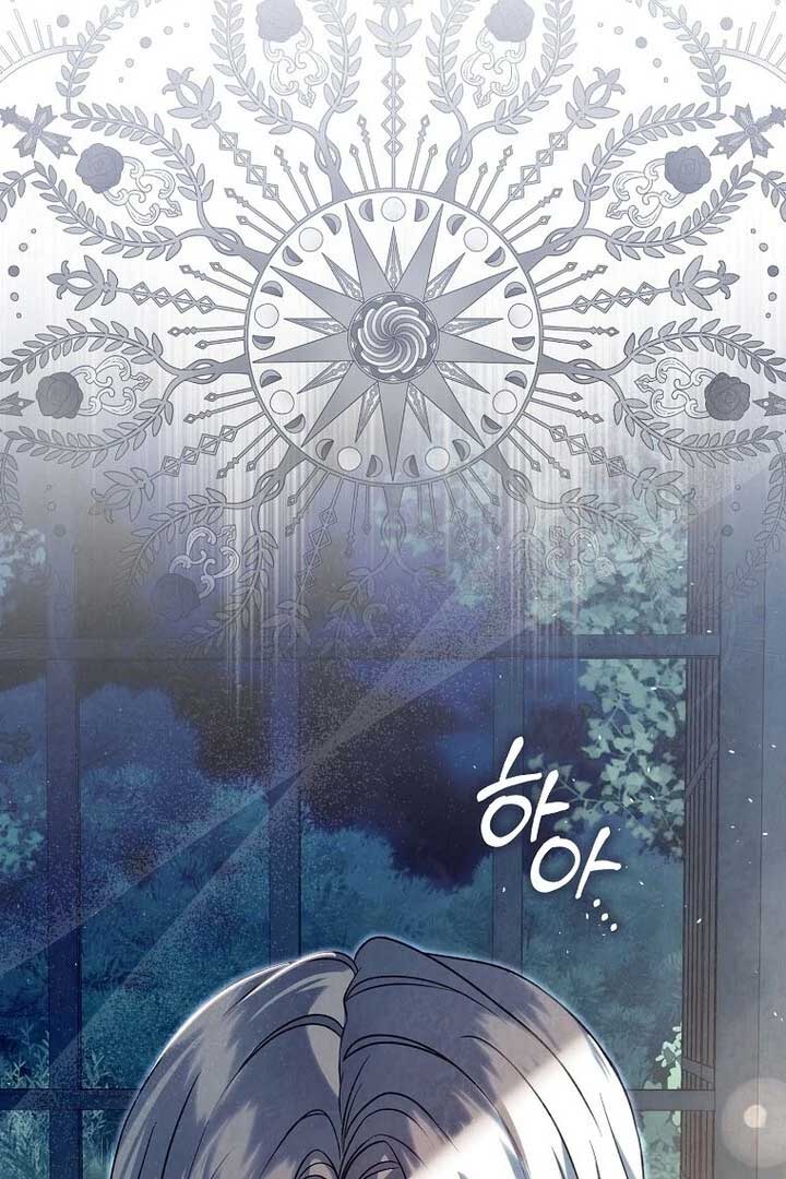 Rejecting The Perfect Marriage Chapter 2 - Page 103