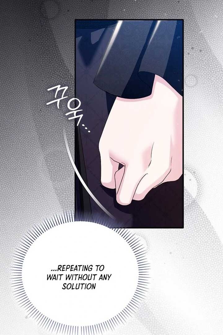 Rejecting The Perfect Marriage Chapter 2 - Page 111