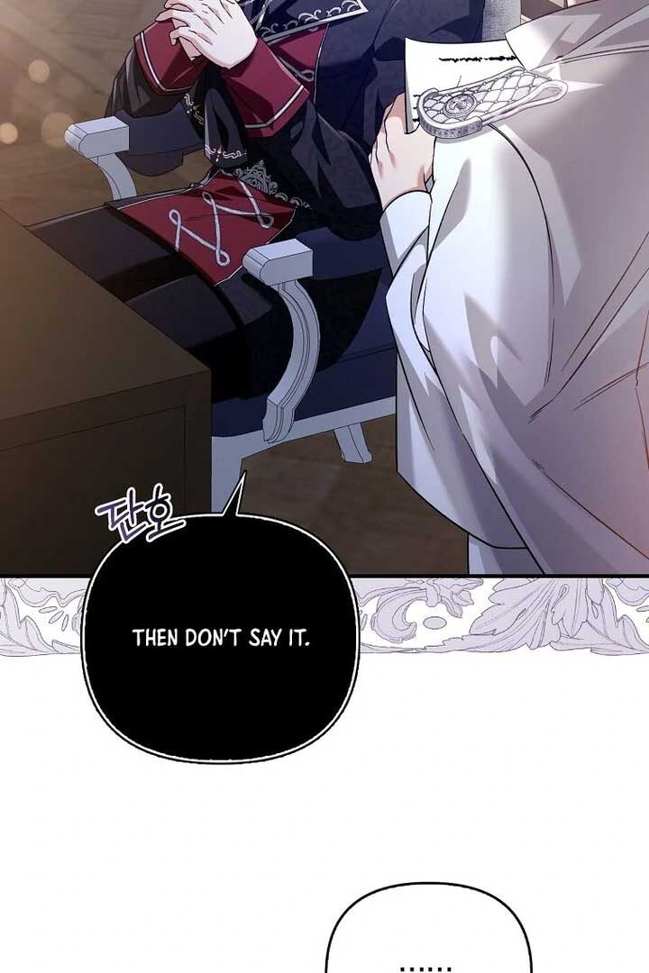 Rejecting The Perfect Marriage Chapter 2 - Page 125