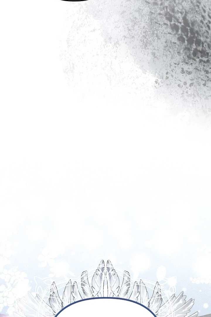 Rejecting The Perfect Marriage Chapter 2 - Page 13