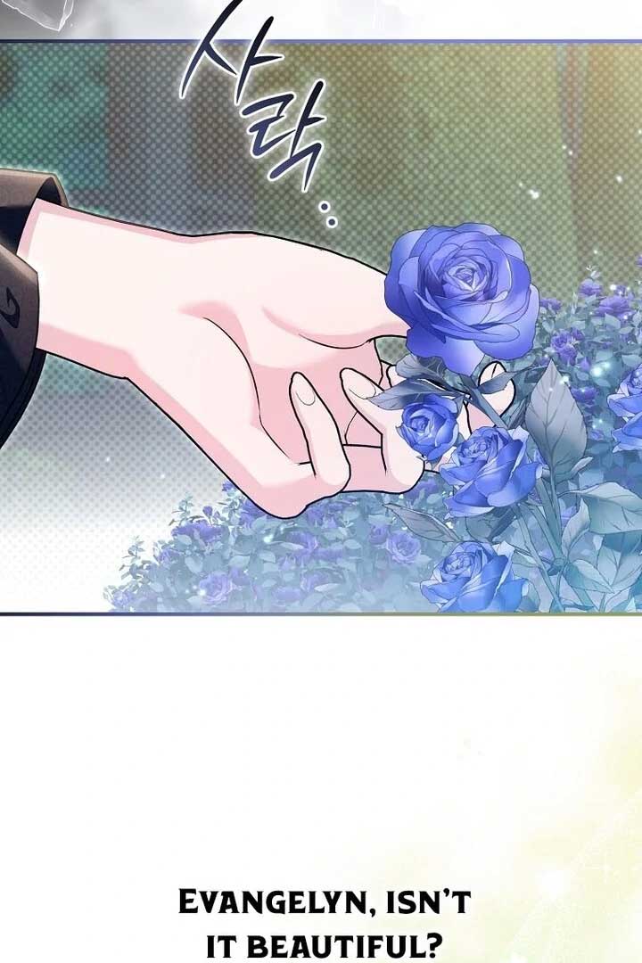 Rejecting The Perfect Marriage Chapter 2 - Page 51