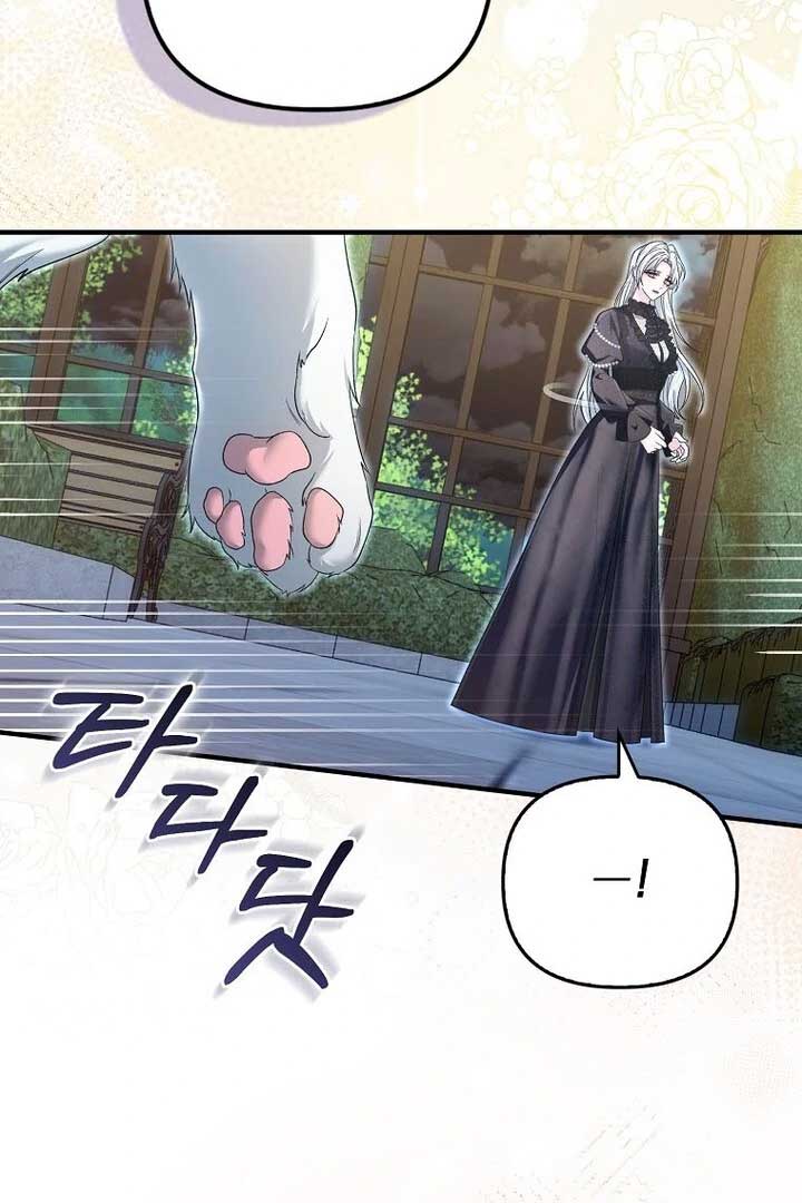 Rejecting The Perfect Marriage Chapter 2 - Page 63