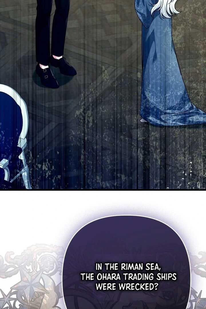 Rejecting The Perfect Marriage Chapter 2 - Page 8