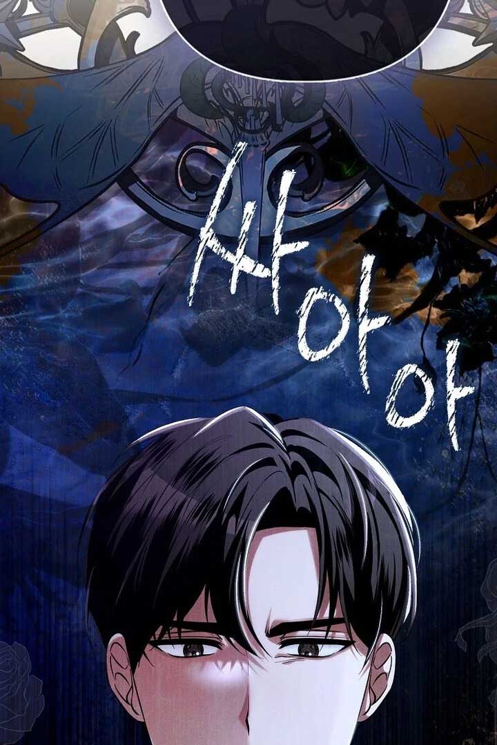 Rejecting The Perfect Marriage Chapter 2 - Page 9