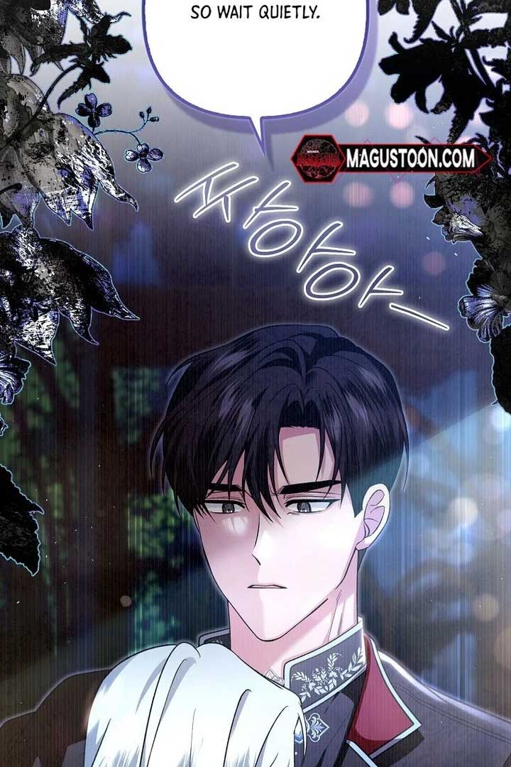 Rejecting The Perfect Marriage Chapter 2 - Page 99