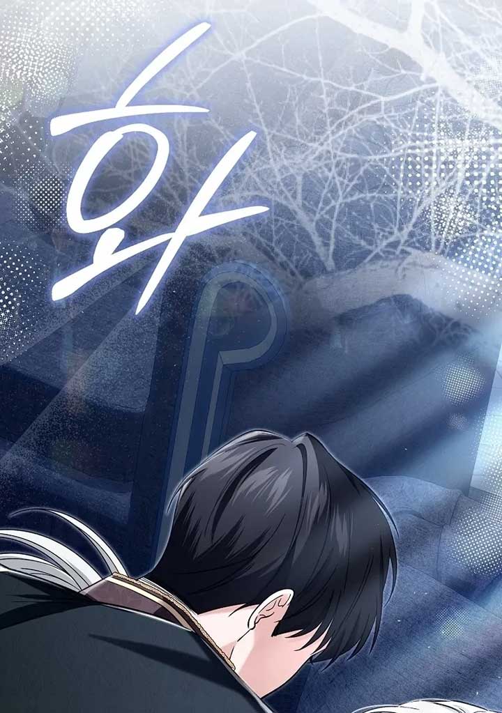 Rejecting The Perfect Marriage Chapter 3 - Page 131