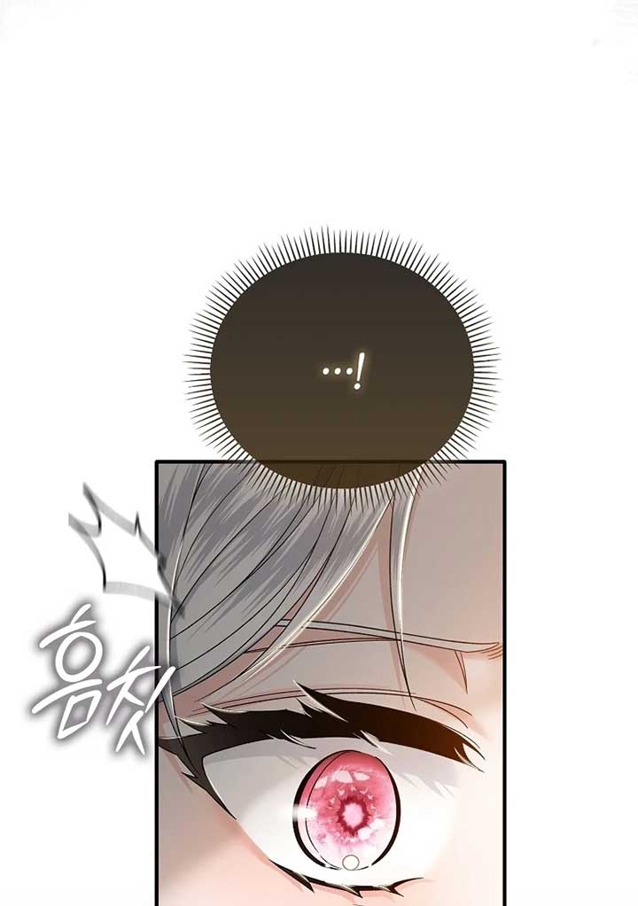 Rejecting The Perfect Marriage Chapter 3 - Page 19