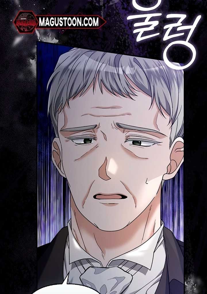 Rejecting The Perfect Marriage Chapter 3 - Page 84