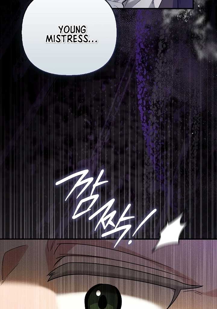 Rejecting The Perfect Marriage Chapter 3 - Page 85