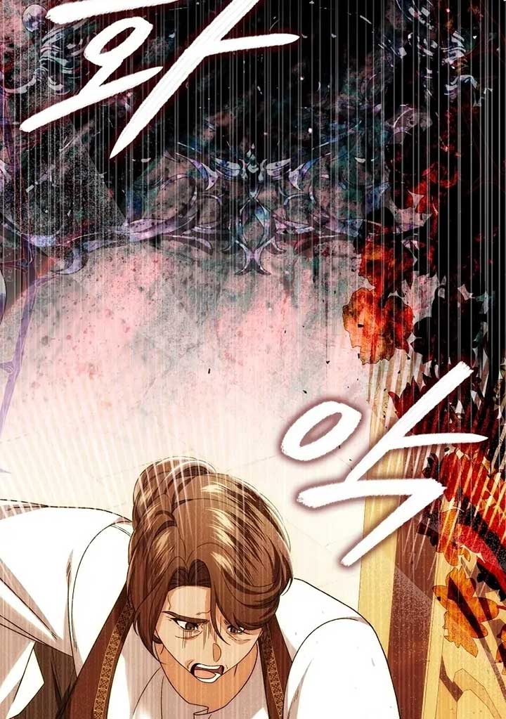 Rejecting The Perfect Marriage Chapter 3 - Page 88