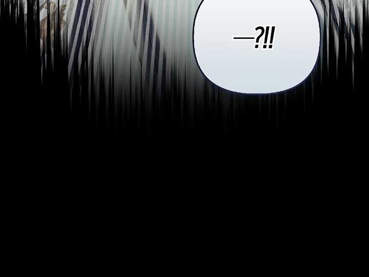 Rejecting The Perfect Marriage Chapter 3 - Page 91