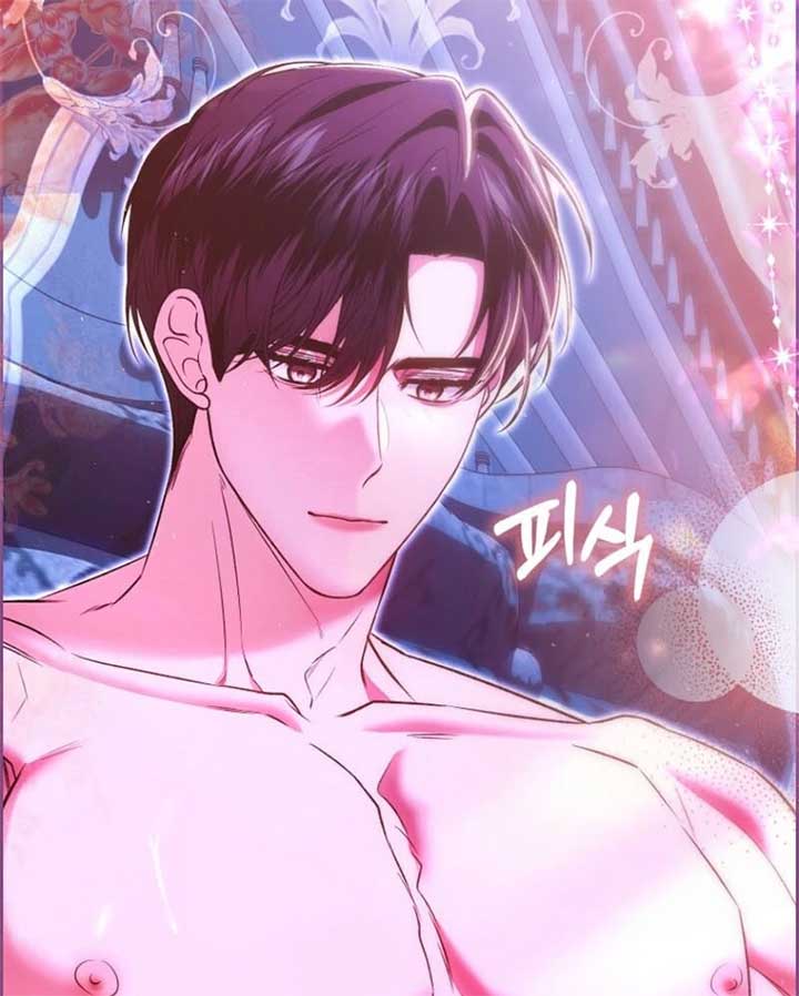 Rejecting The Perfect Marriage Chapter 33 - Page 12