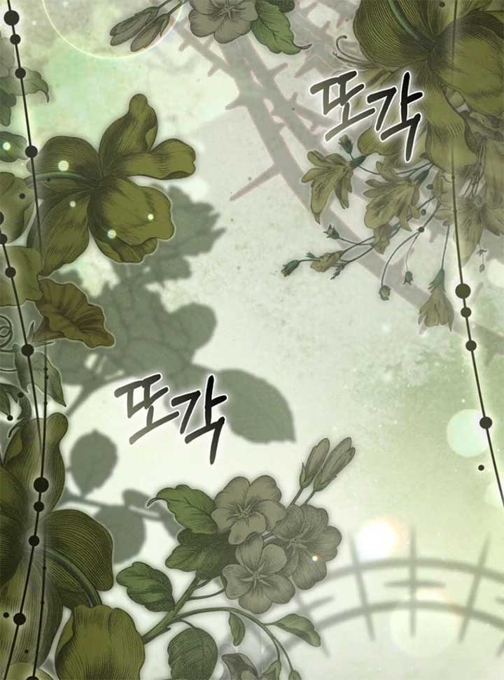 Rejecting The Perfect Marriage Chapter 33 - Page 75