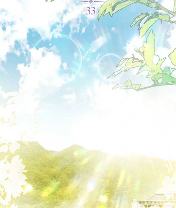 Rejecting The Perfect Marriage Chapter 33 - Page 80