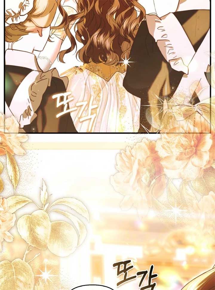 Rejecting The Perfect Marriage Chapter 34 - Page 20