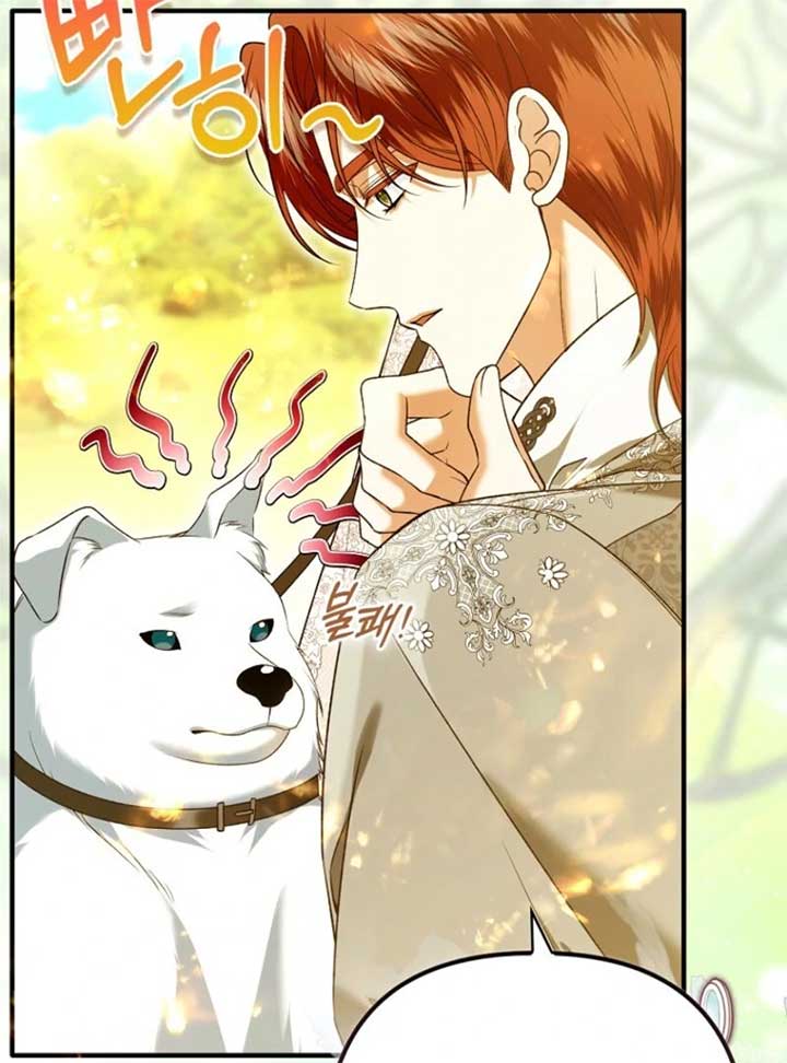 Rejecting The Perfect Marriage Chapter 34 - Page 59