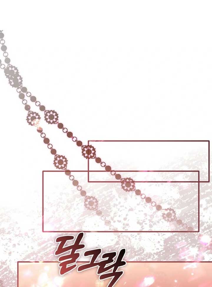 Rejecting The Perfect Marriage Chapter 35 - Page 48