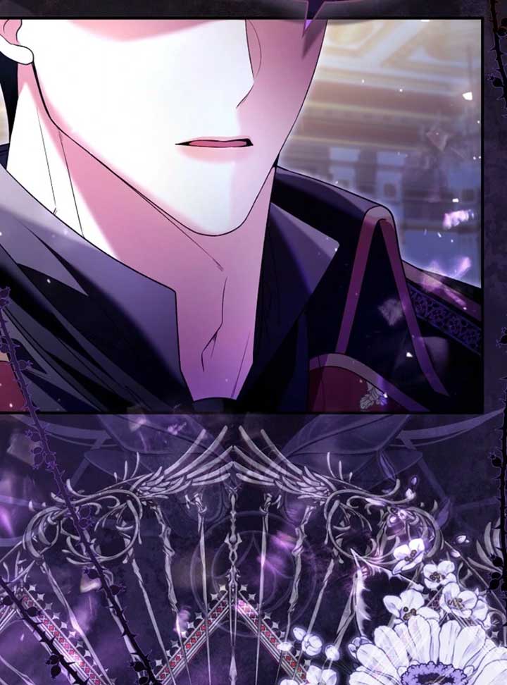 Rejecting The Perfect Marriage Chapter 36 - Page 47