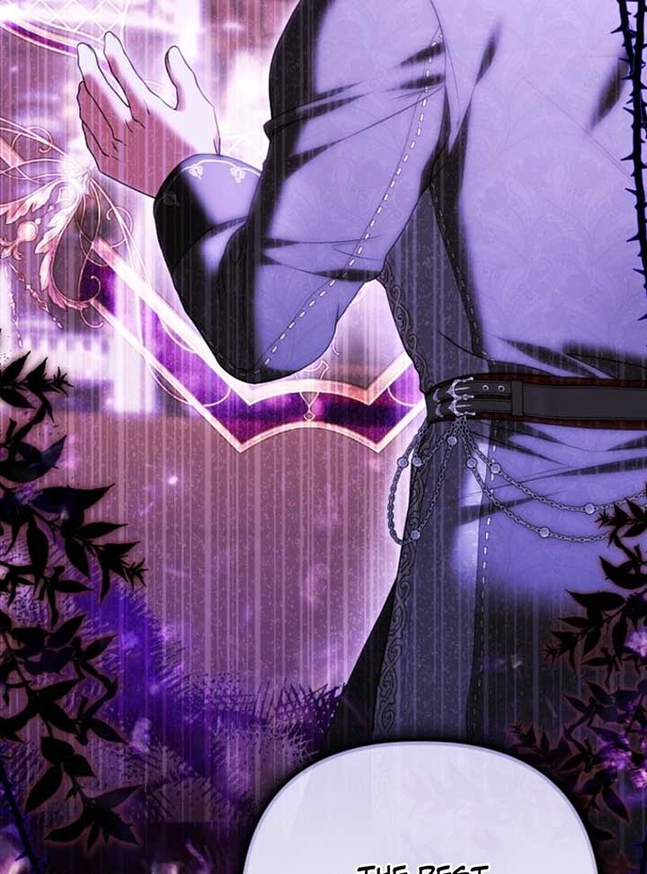 Rejecting The Perfect Marriage Chapter 37 - Page 11