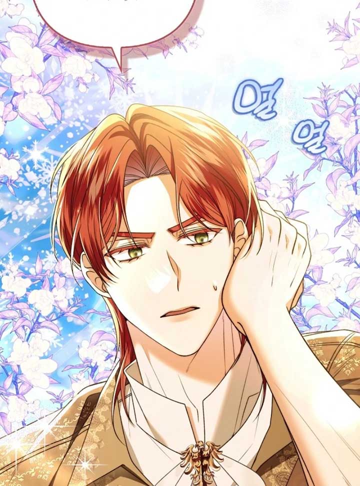 Rejecting The Perfect Marriage Chapter 37 - Page 130