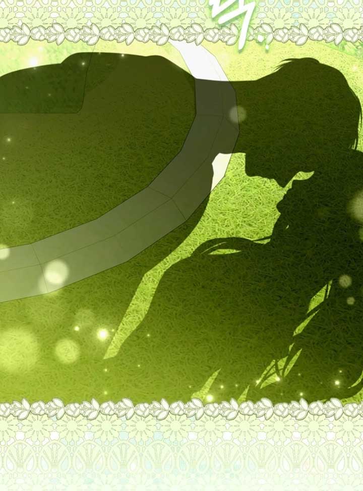 Rejecting The Perfect Marriage Chapter 37 - Page 58