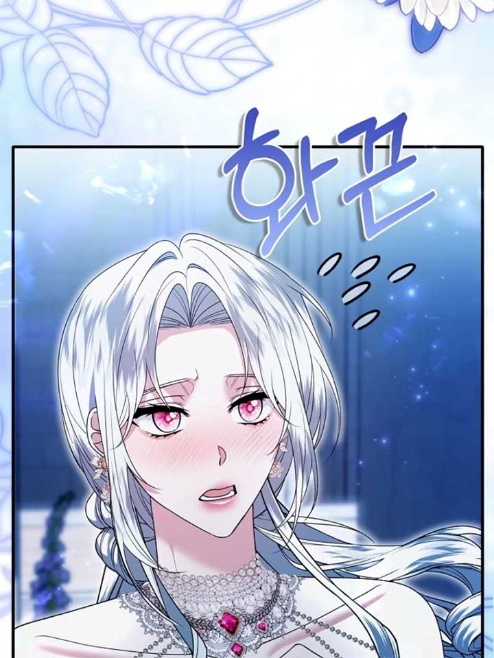 Rejecting The Perfect Marriage Chapter 38 - Page 101