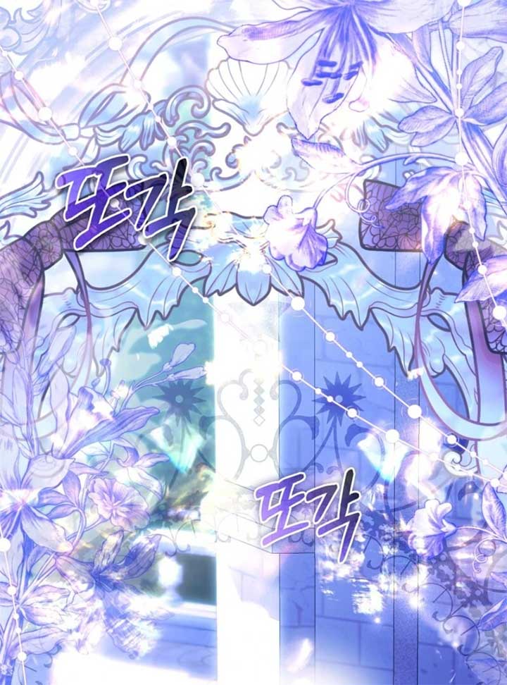 Rejecting The Perfect Marriage Chapter 38 - Page 49