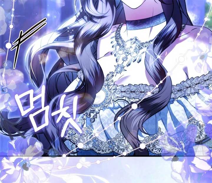 Rejecting The Perfect Marriage Chapter 38 - Page 52