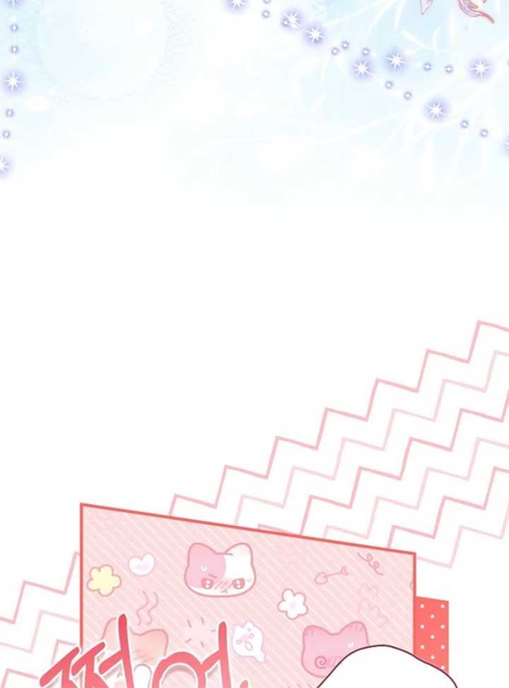 Rejecting The Perfect Marriage Chapter 38 - Page 85