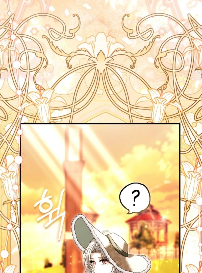 Rejecting The Perfect Marriage Chapter 39 - Page 101