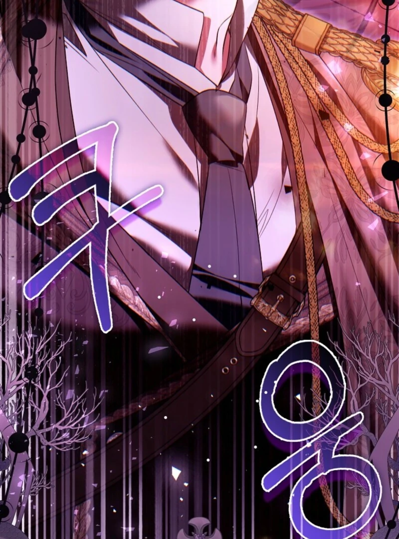 Rejecting The Perfect Marriage Chapter 39 - Page 139