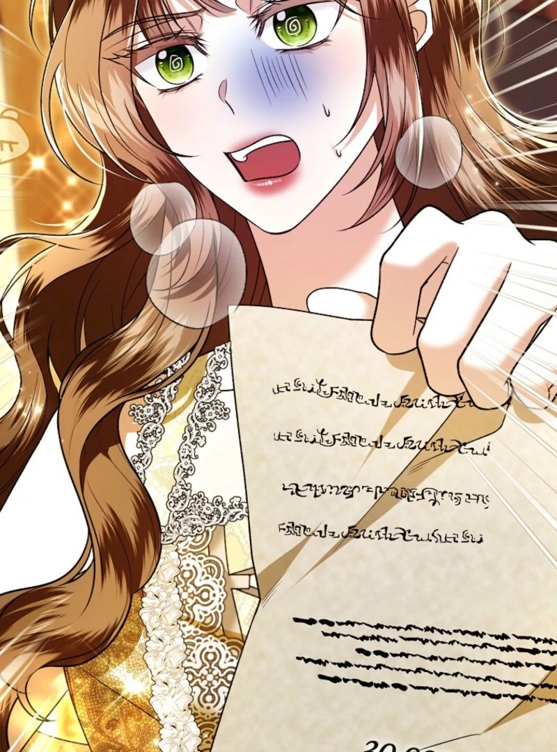 Rejecting The Perfect Marriage Chapter 39 - Page 3