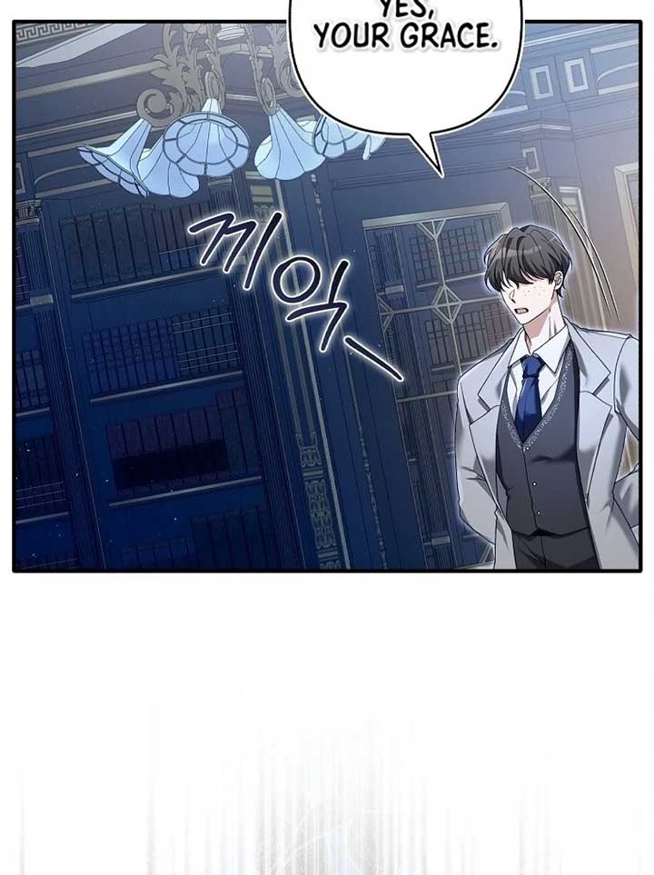 Rejecting The Perfect Marriage Chapter 4 - Page 14