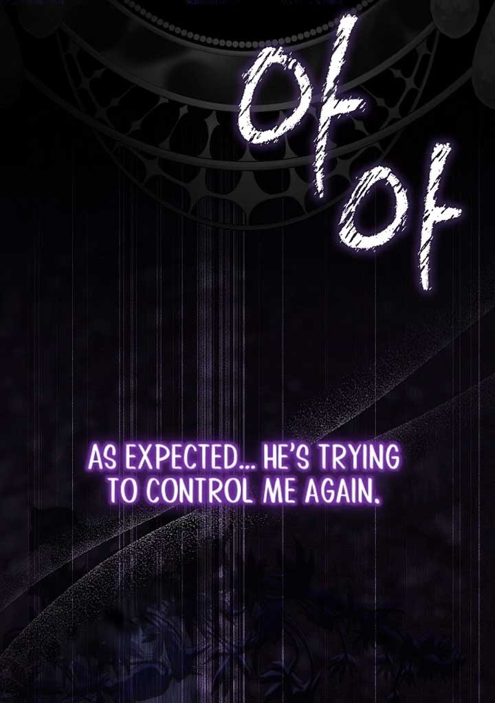 Rejecting The Perfect Marriage Chapter 4 - Page 20