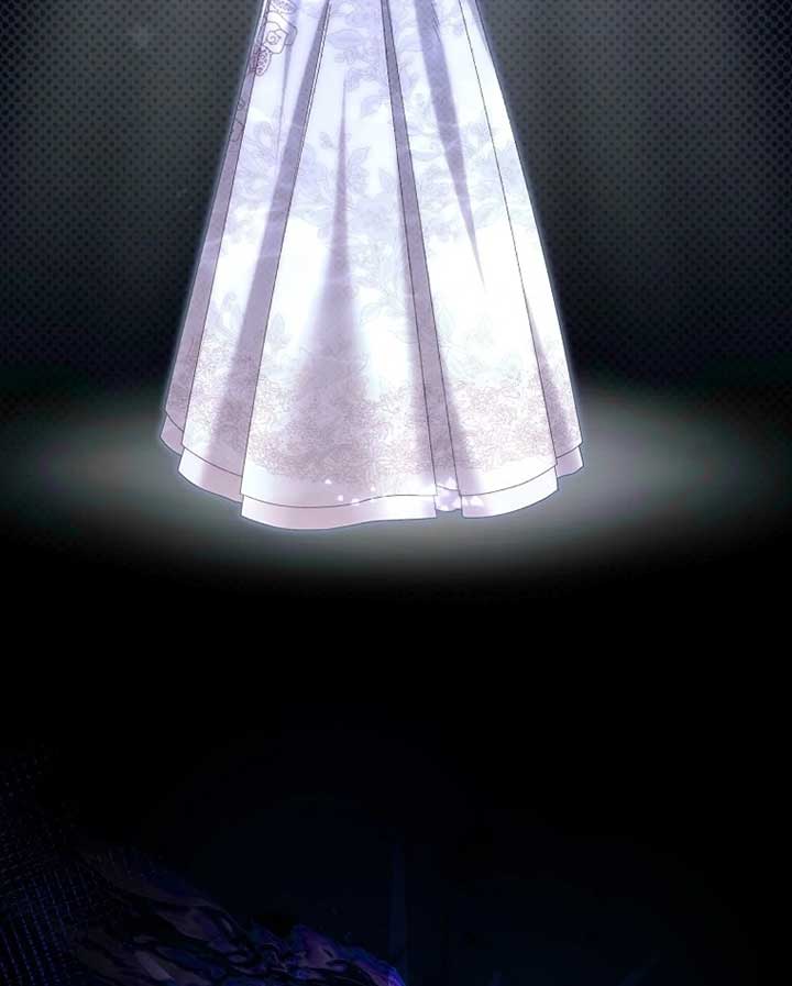 Rejecting The Perfect Marriage Chapter 4 - Page 42